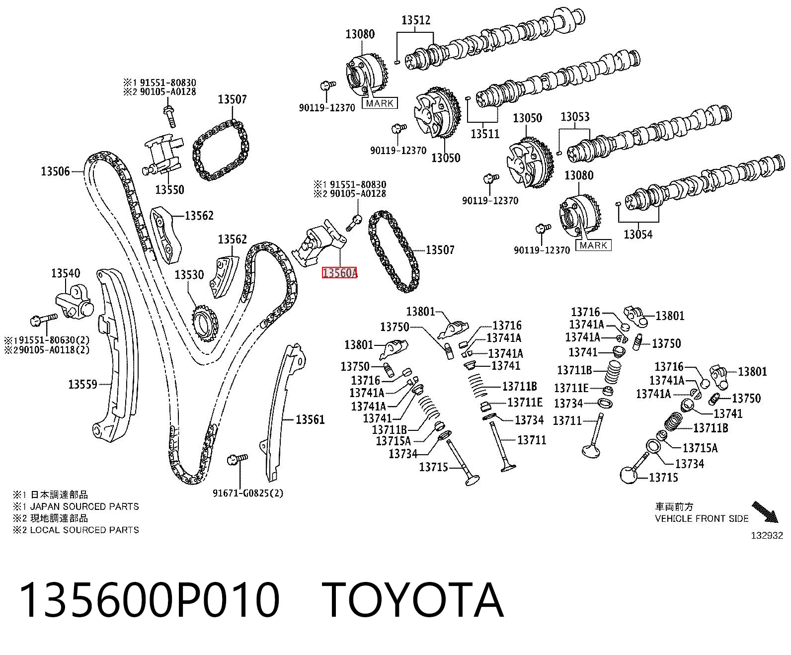 135600P010 Toyota Натягувач ланцюга ГРМ распреддвалов, лівого