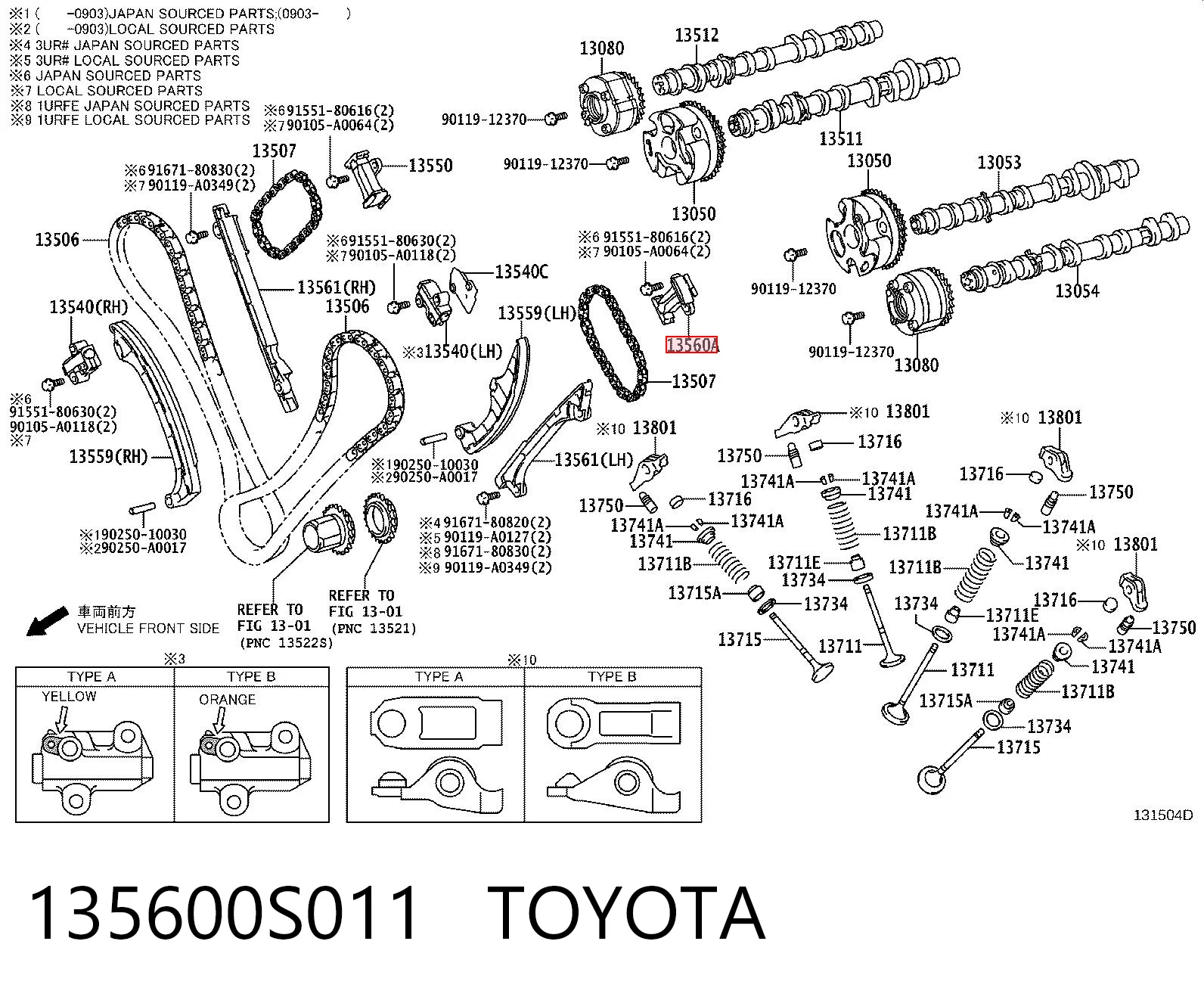 135600S011 Toyota Натягувач ланцюга ГРМ
