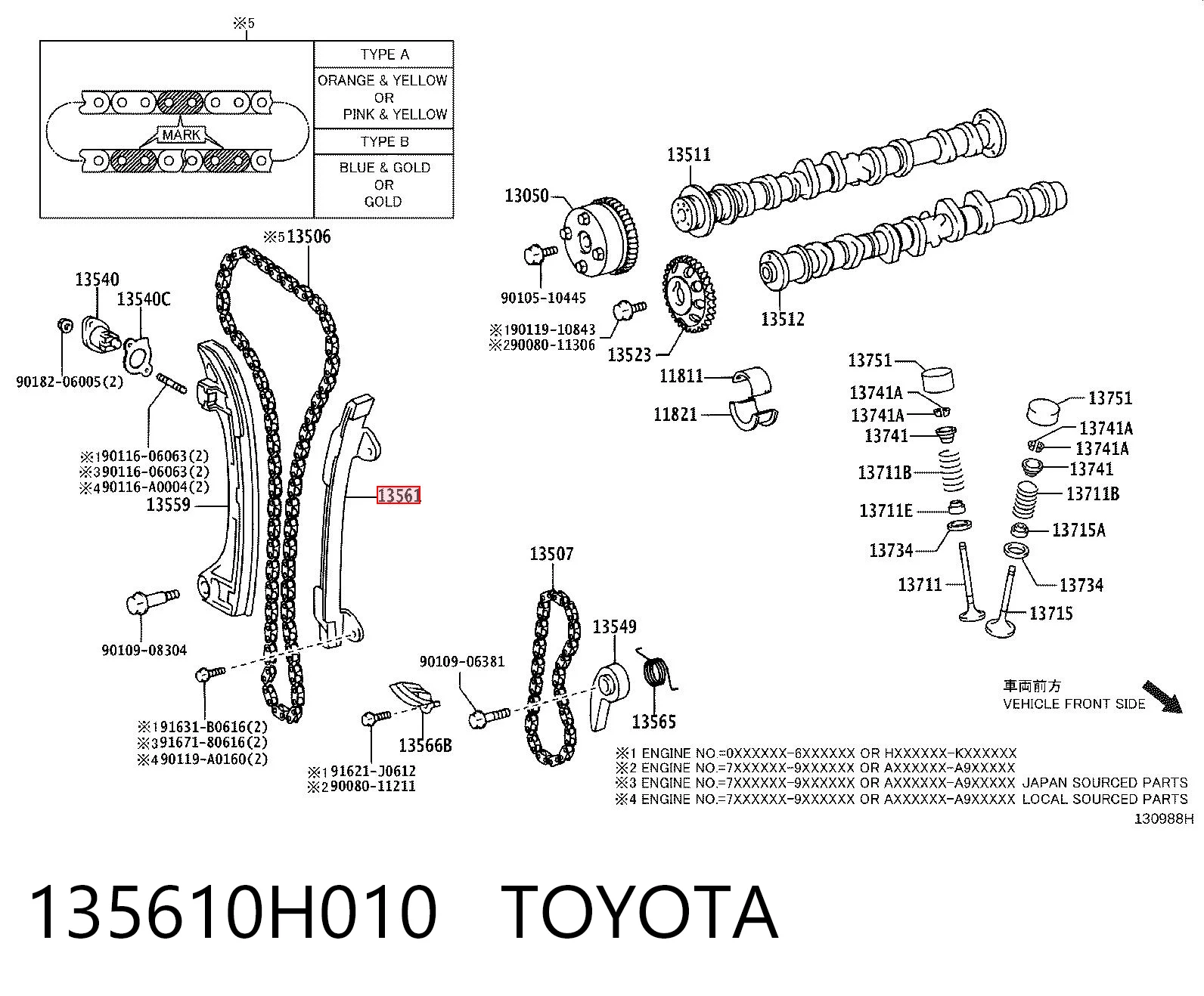 135610H010 Toyota Заспокоювач ланцюга ГРМ, лівий
