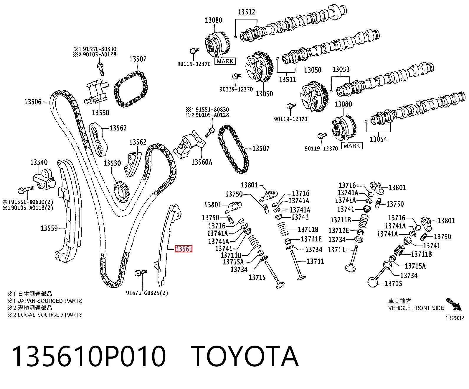 135610P010 Toyota Заспокоювач ланцюга ГРМ, лівий