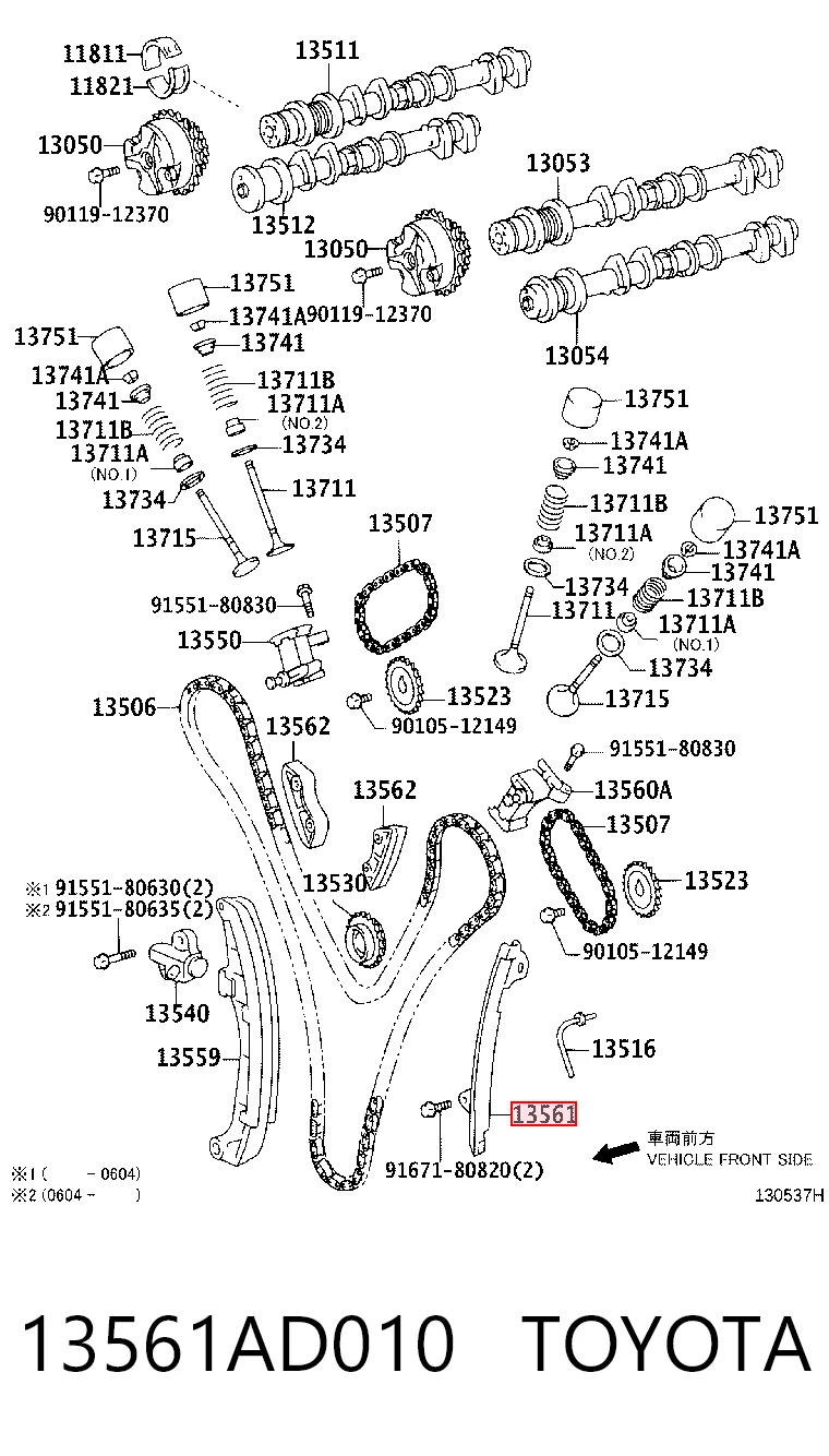 13561AD010 Toyota Заспокоювач ланцюга ГРМ, нижній