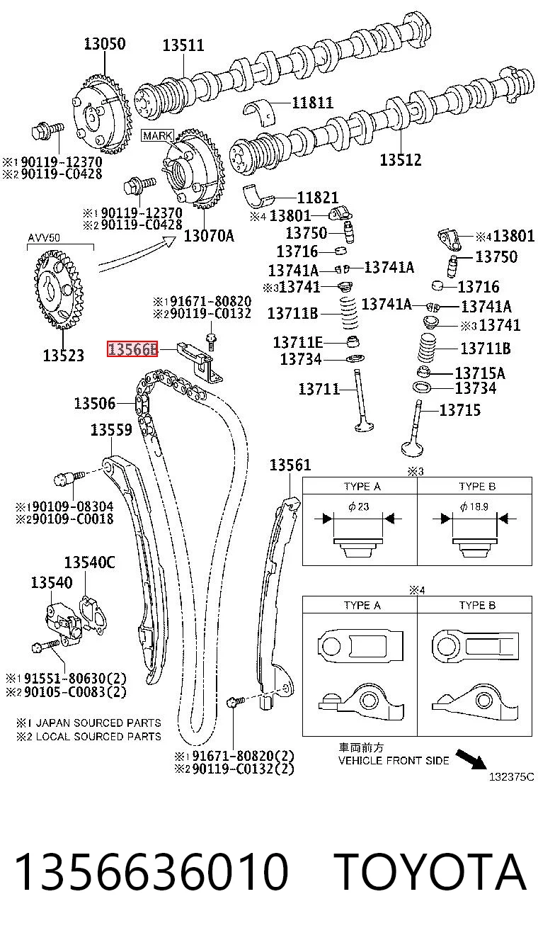 1356636010 Toyota Заспокоювач ланцюга ГРМ, верхній