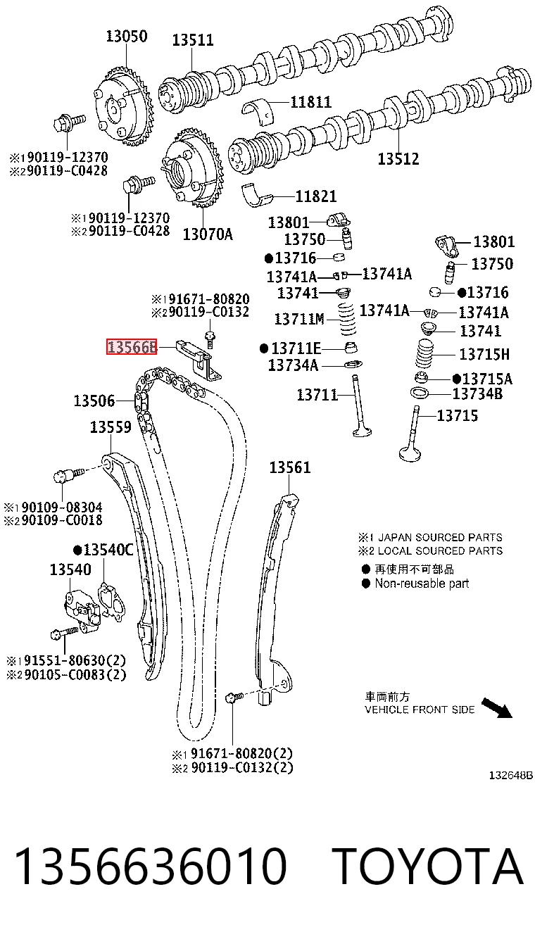 Заспокоювач ланцюга ГРМ, верхній Toyota 1356636010 ціна, від 4.55 USD