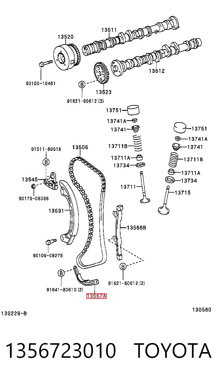 1356723010 Toyota Заспокоювач ланцюга ГРМ, нижній