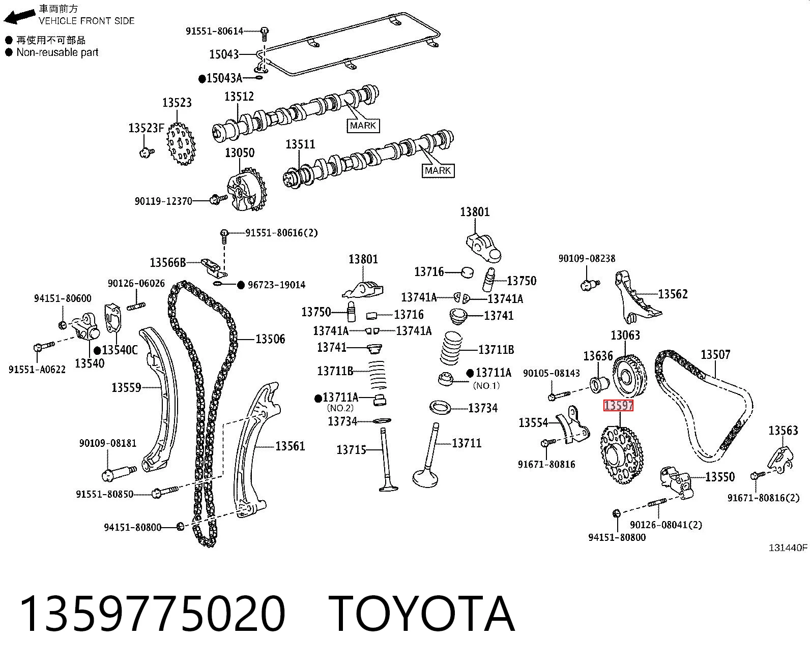 1359775020 Toyota Зірка-шестерня приводу коленвалу двигуна