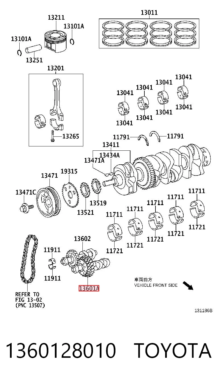 1360128010 Toyota Балансувальний вал