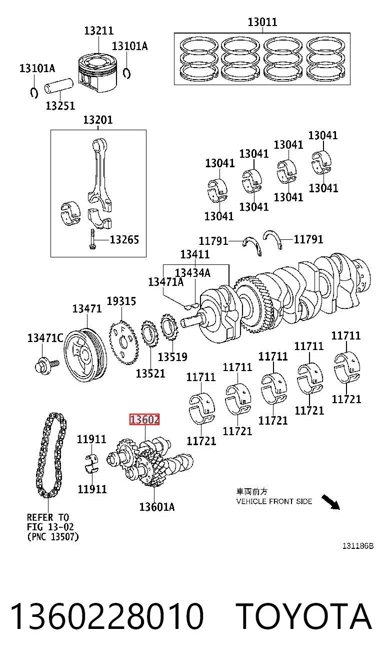 1360228010 Toyota Балансувальний вал