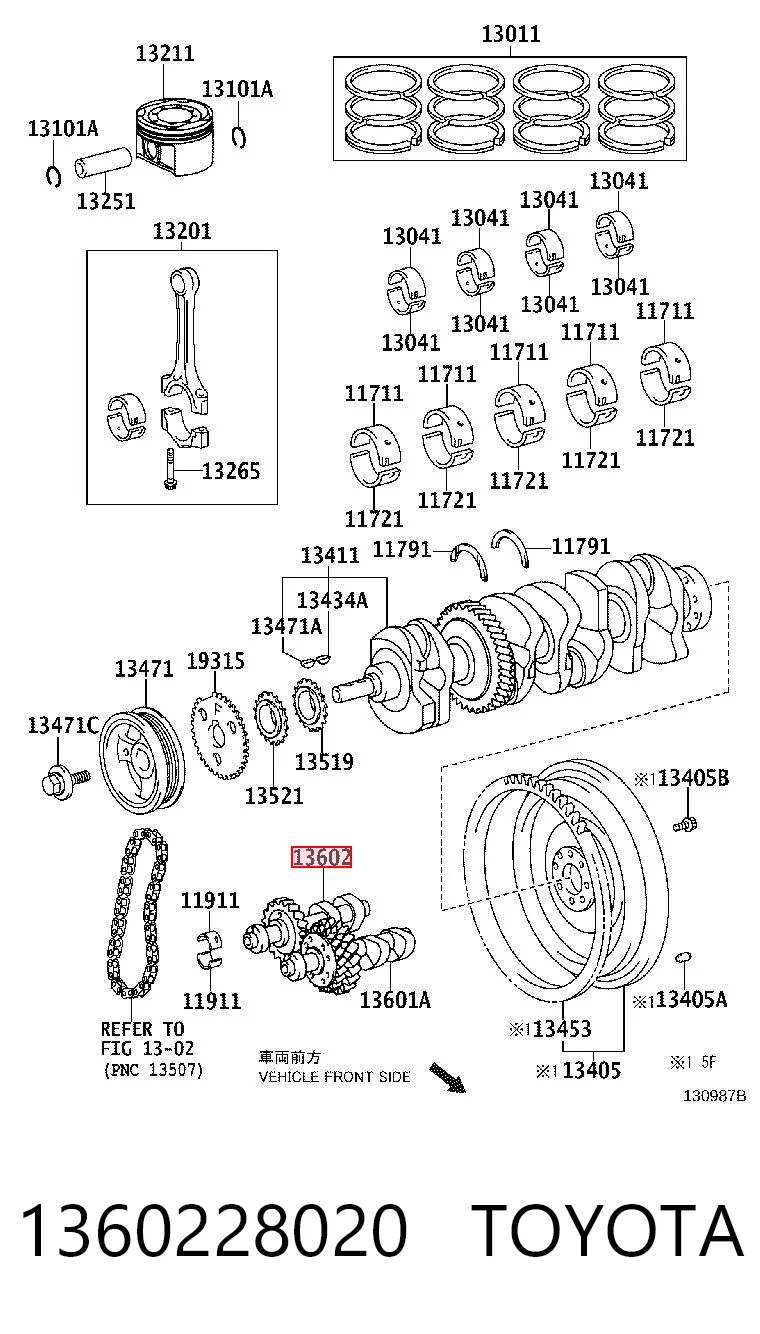 1360228020 Toyota Балансувальний вал