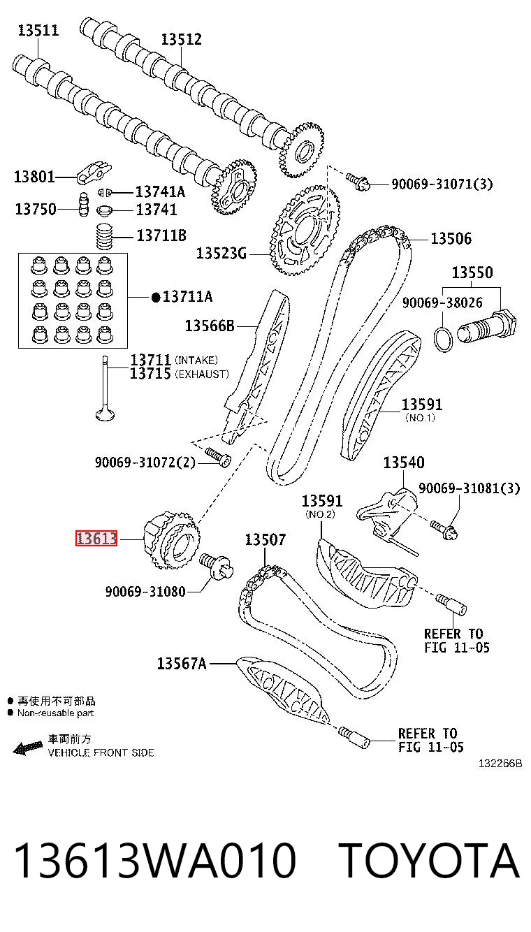 Ланцюг ГРМ, комплект Freccia FRTK081141