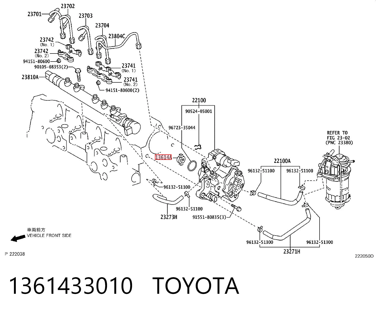 168012219R Renault (RVI) Муфта ПНВТ