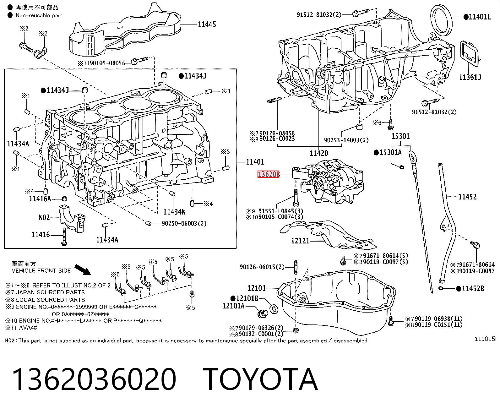 1362036020 Toyota Корпус балансувального механізму
