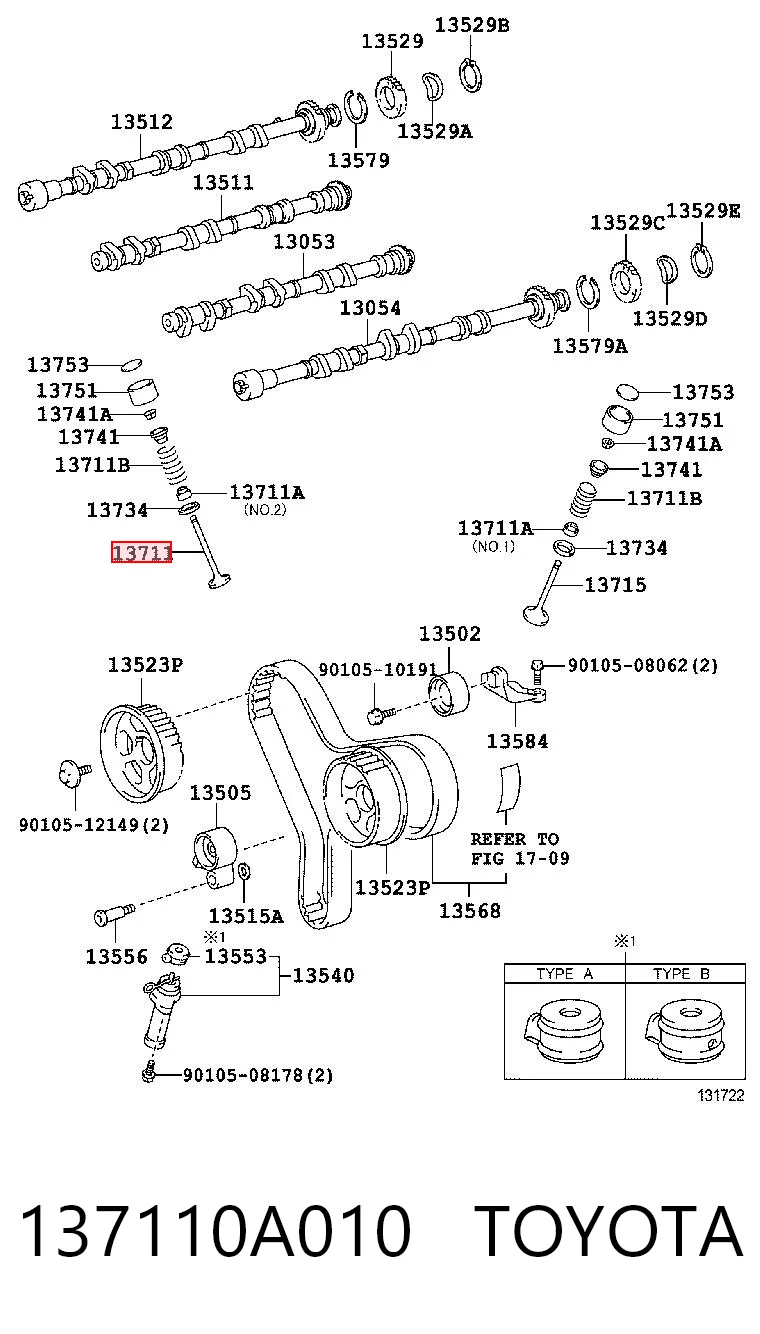 137110A010 Toyota Клапан впускний