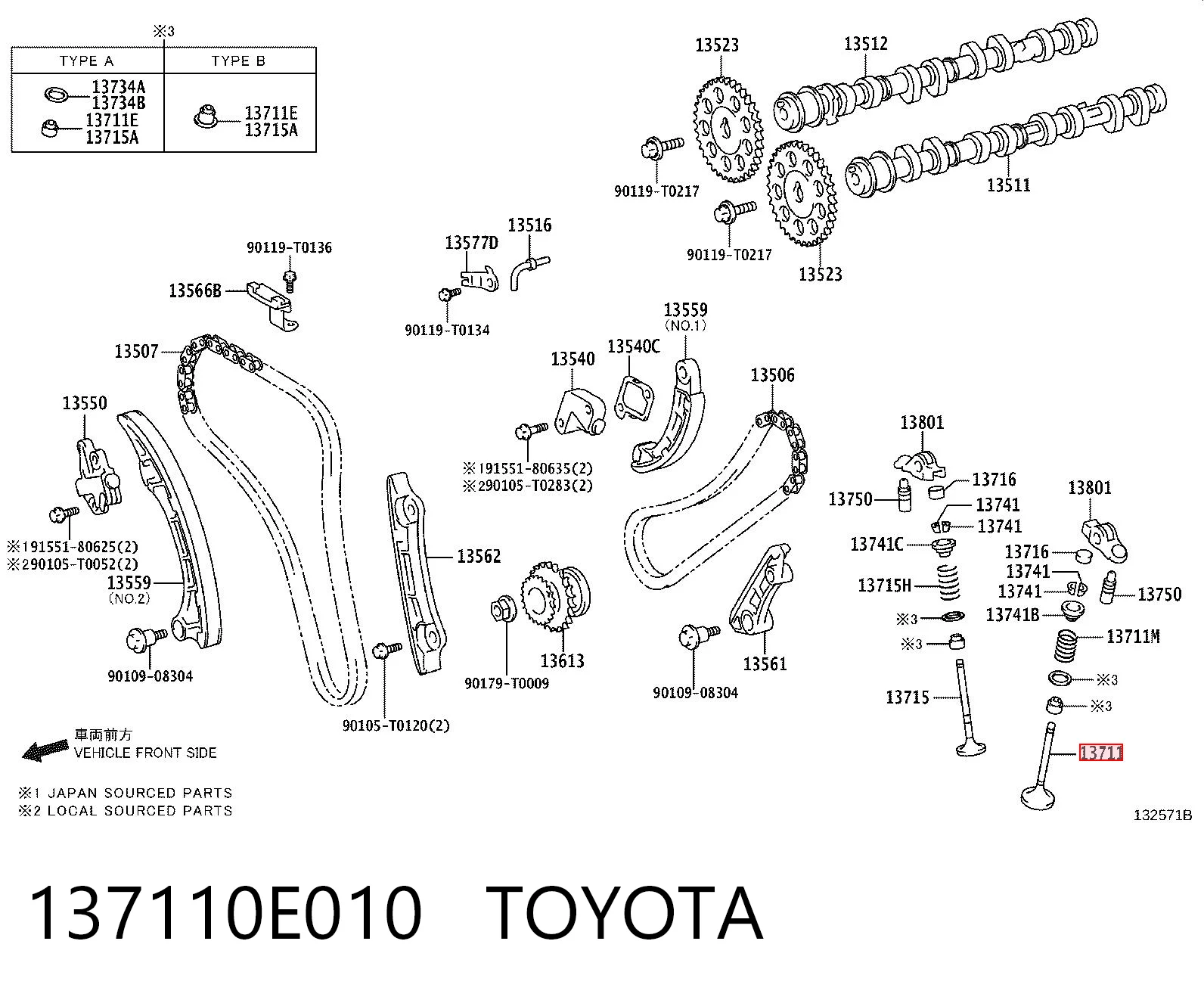 137110E010 Toyota Клапан впускний