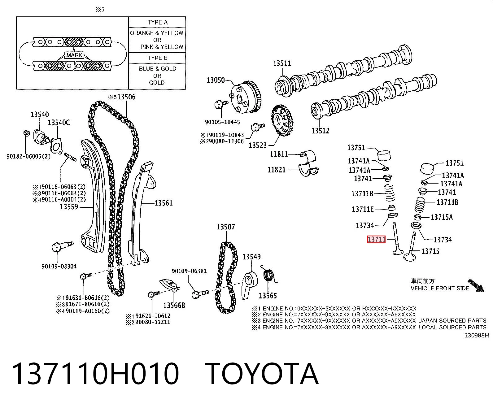 137110H010 Toyota Клапан впускний