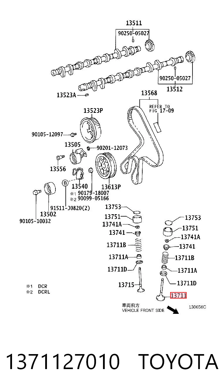 5672 Gunes Клапан впускний