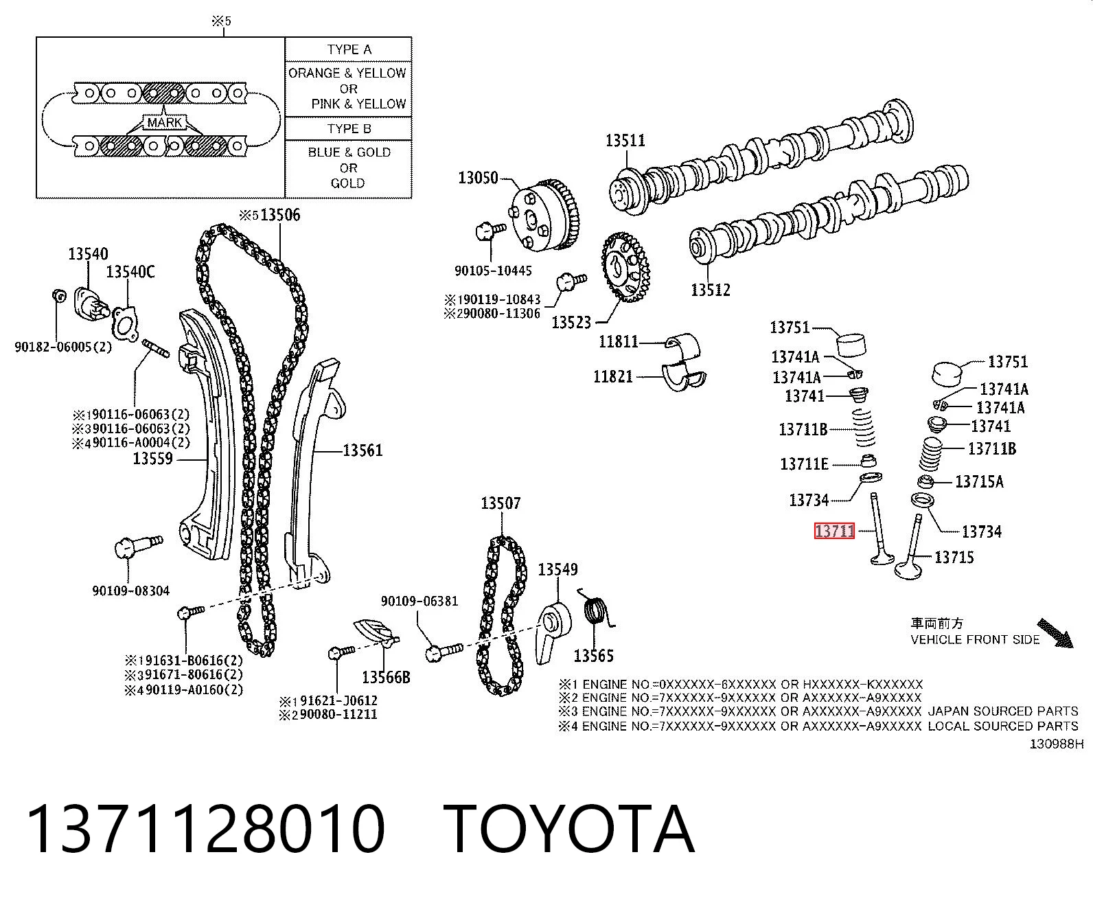 Клапан впускний NIPPON MOTORS 1371128010 ціна, від 6.52 USD