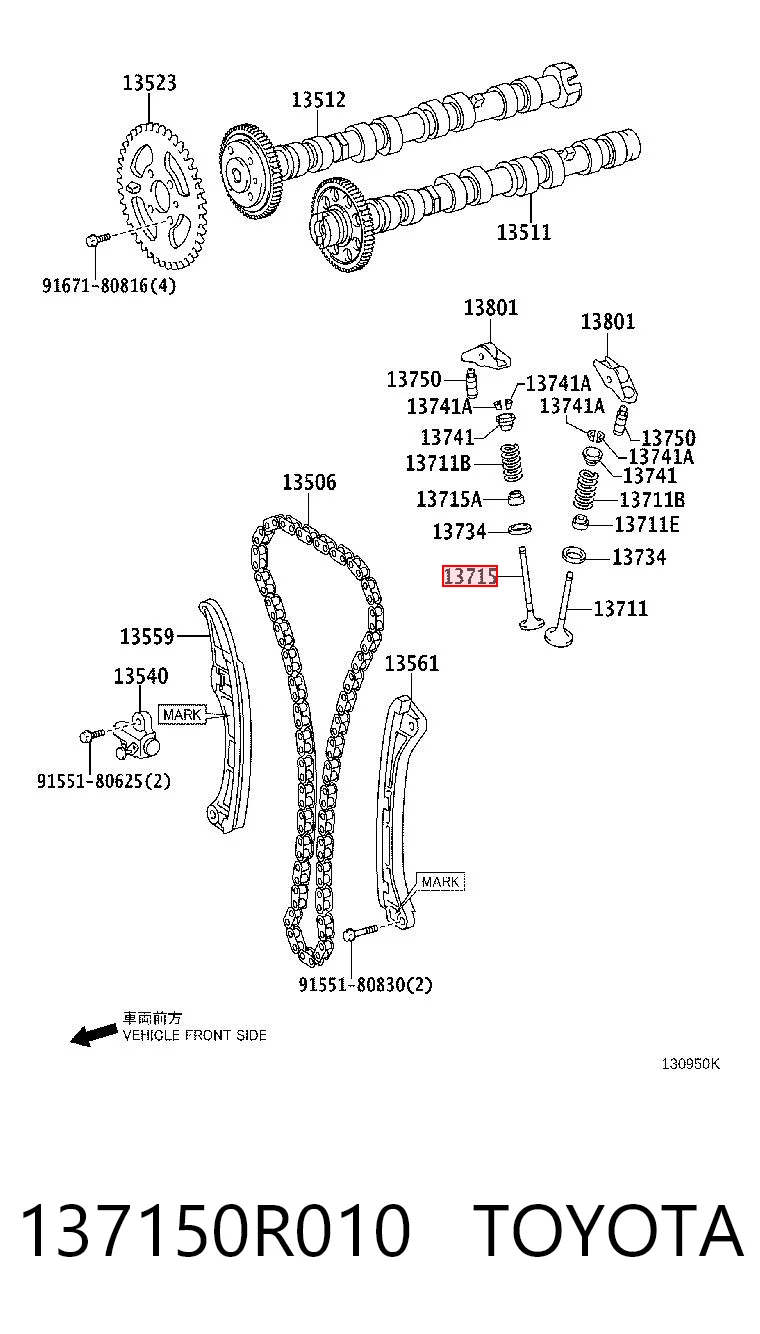6563RNT Freccia Випускний клапан двигуна