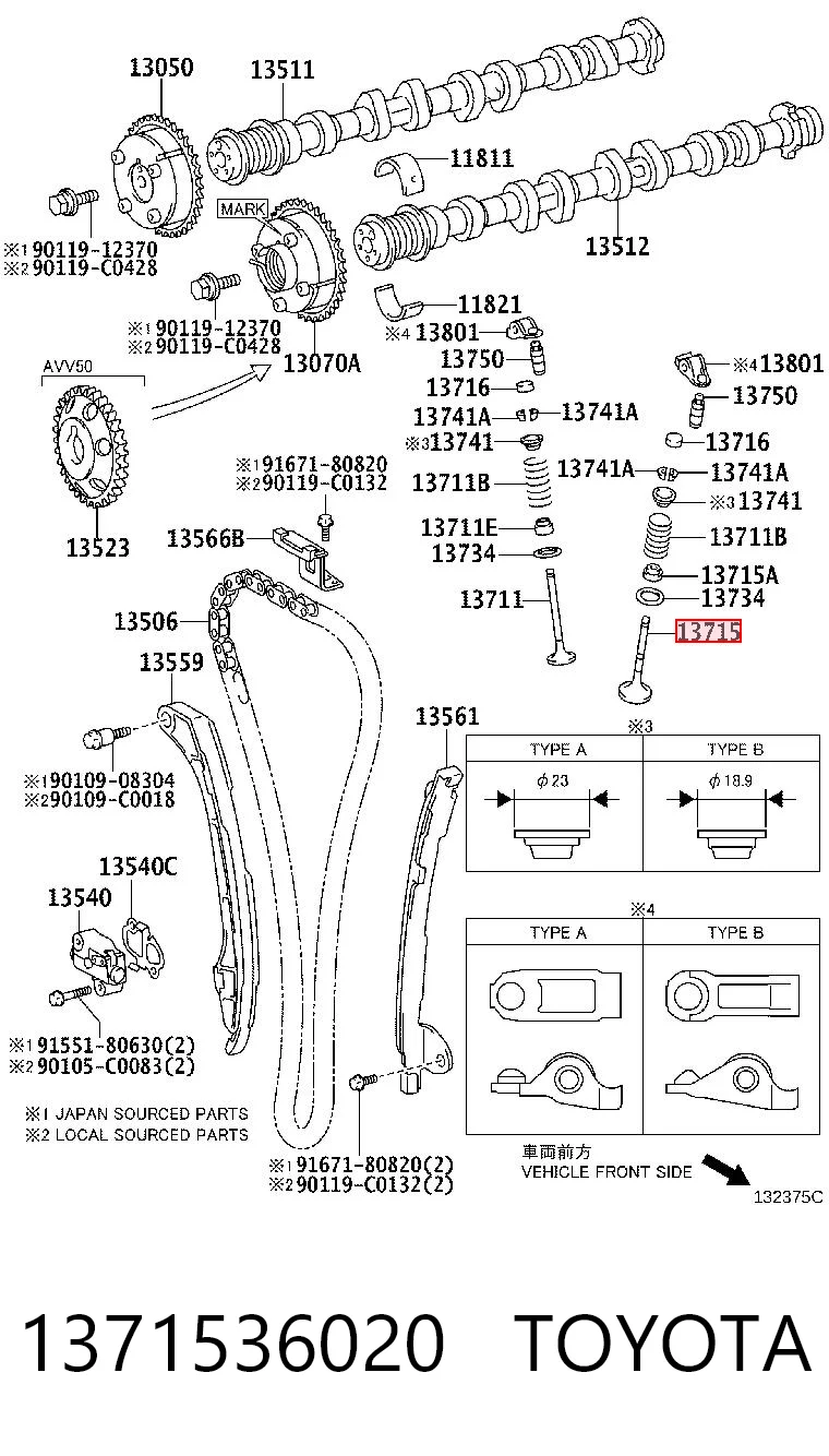 1371536020 Toyota Випускний клапан двигуна