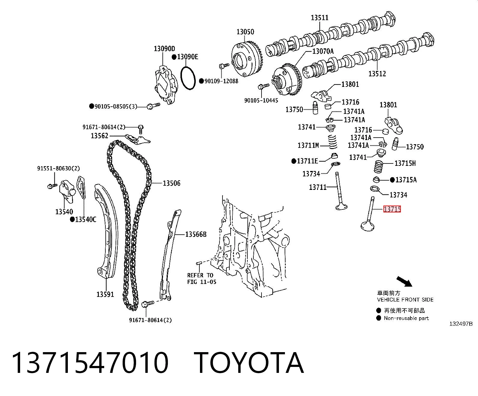1371547010 Toyota Випускний клапан двигуна