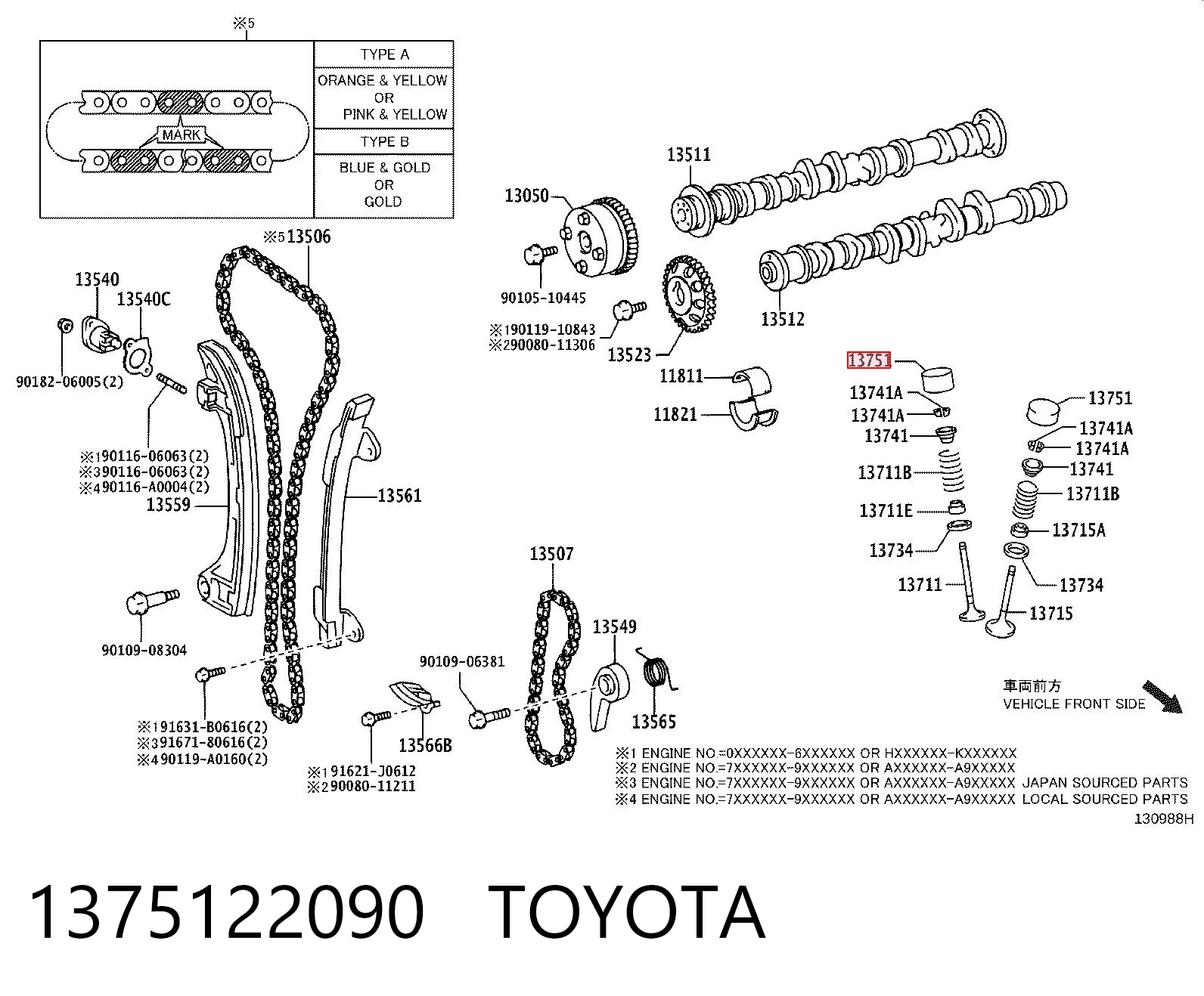 1375122090 Toyota