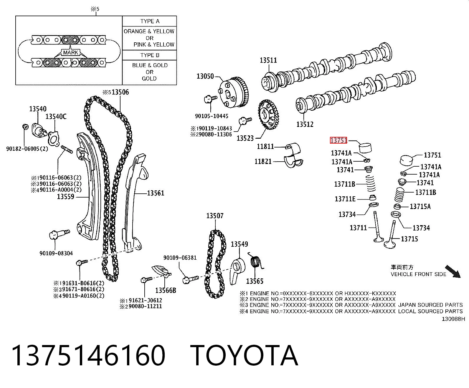 1375146160 Toyota