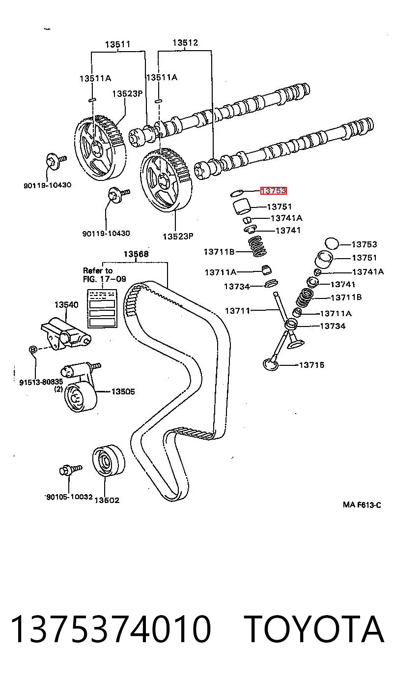 1375374010 Toyota Шайба регулювальна