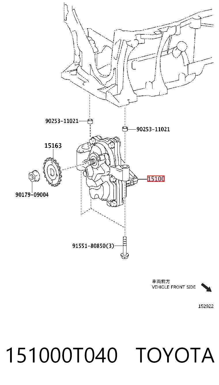 151000T040 Toyota Масляний насос двигуна