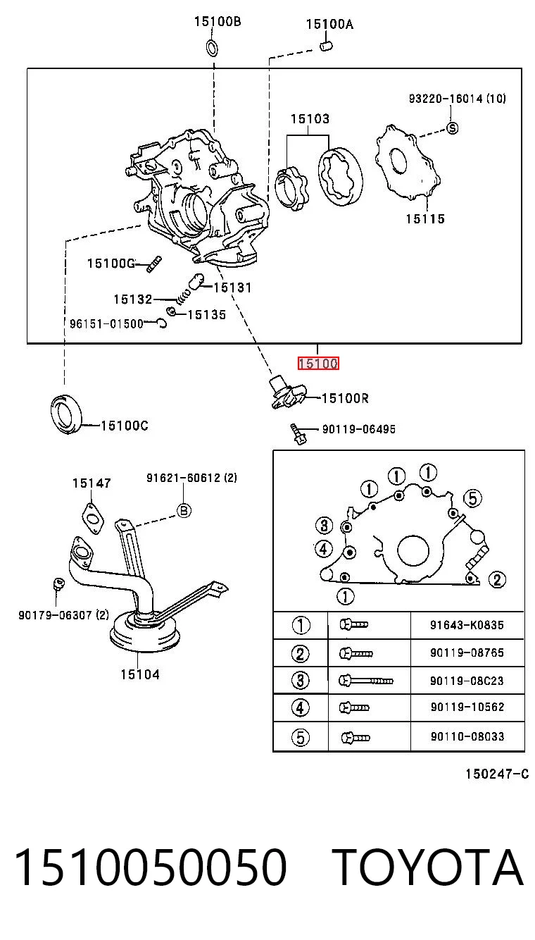 1510050050 Toyota Масляний насос двигуна