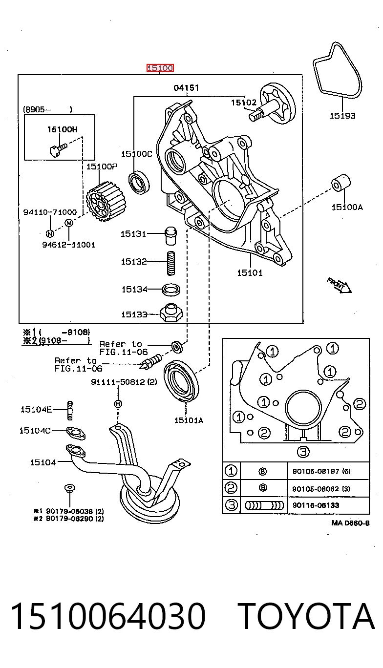 Масляний насос двигуна на Toyota Corolla  E8
