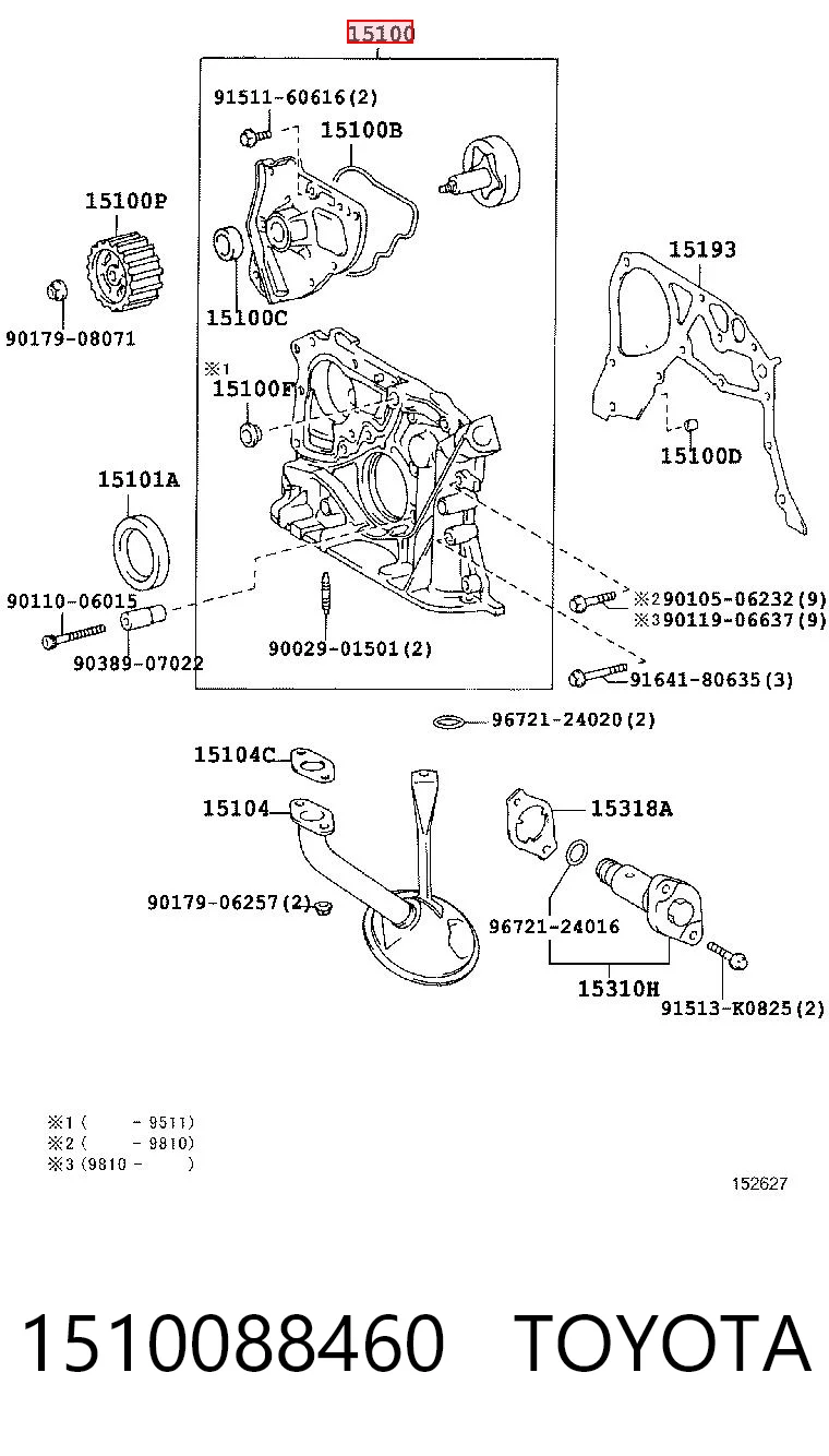 1510088460 Toyota Масляний насос двигуна