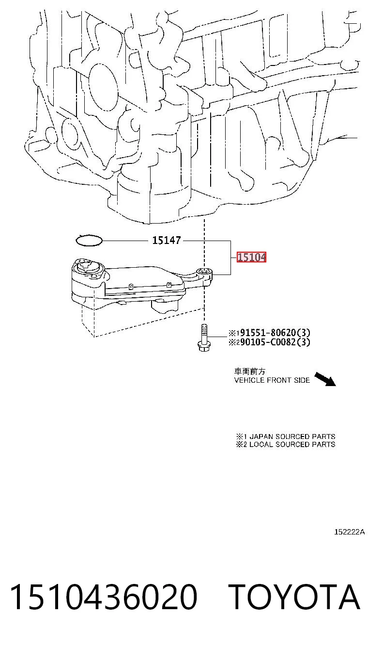 Маслоуловлювач на Toyota Camry VII V50