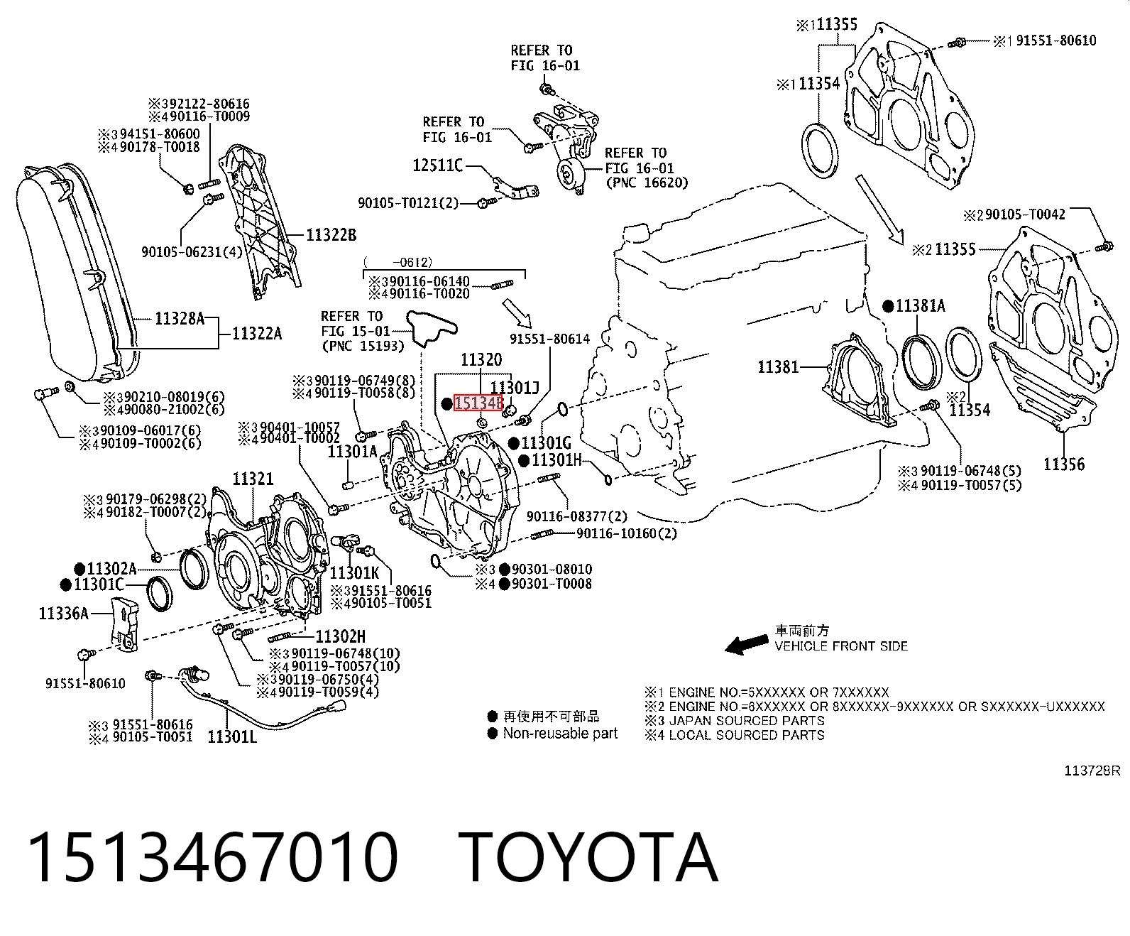0634801062 ZF Parts Прокладка пробки піддону двигуна