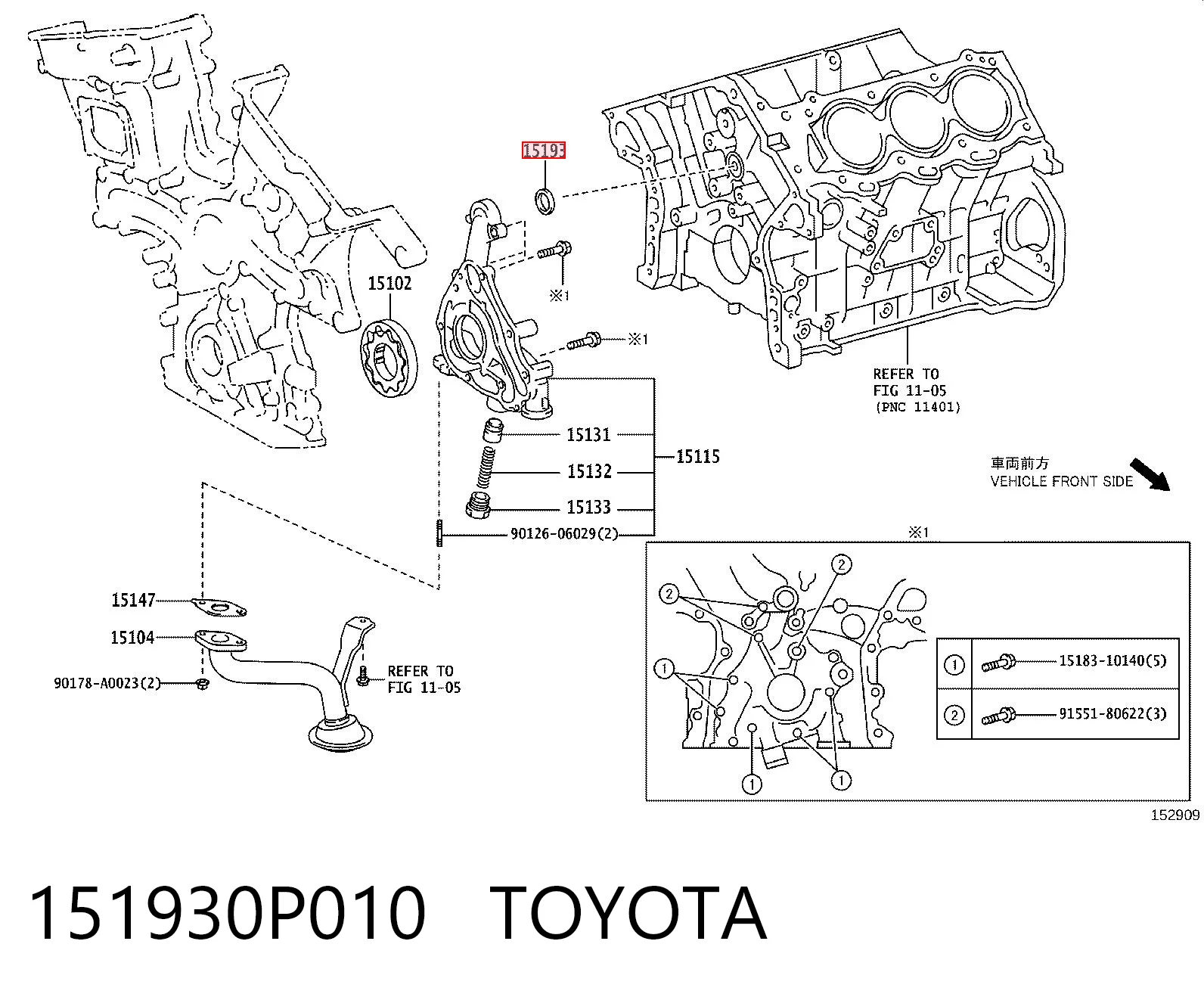 151930P010 Toyota 