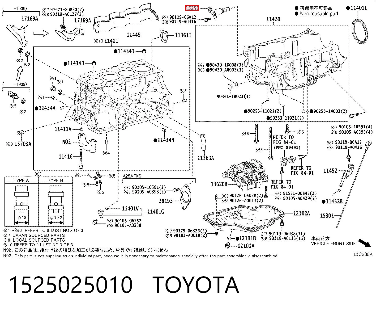 1525025010 Toyota Клапан регулювання тиску масла