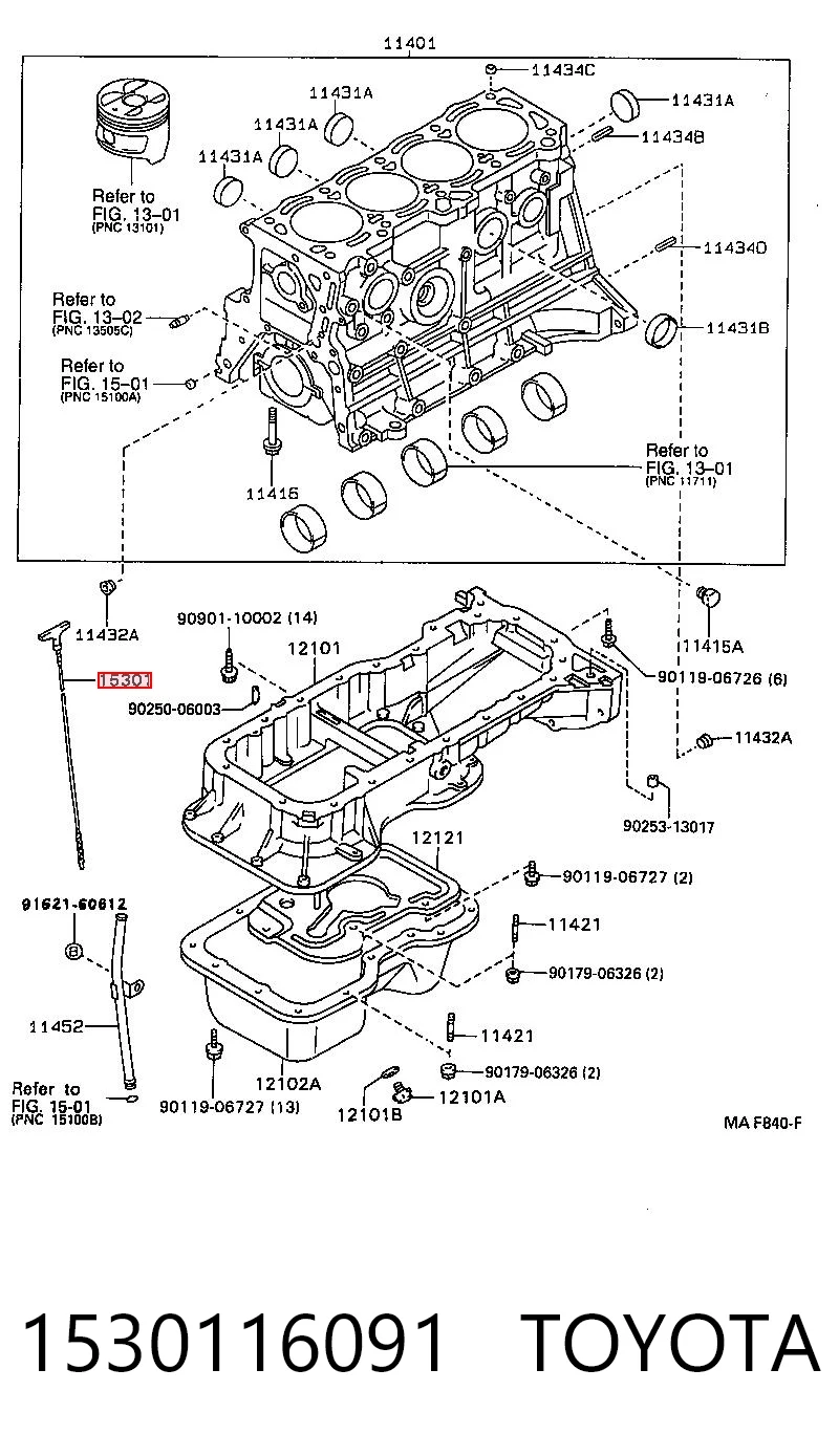 Щуп-індикатор рівня масла в двигуні Toyota Carina T19