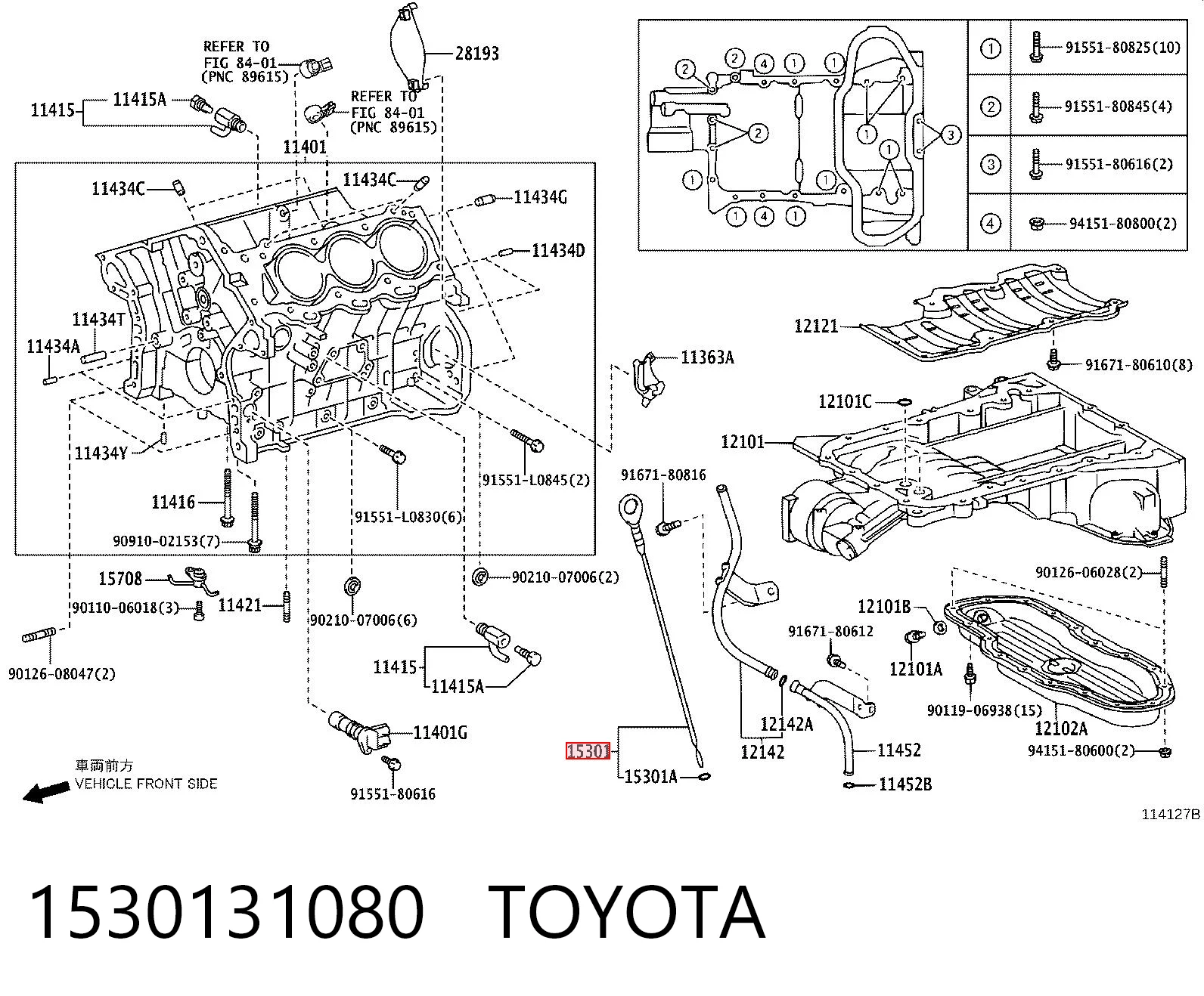 1530131080 Toyota 