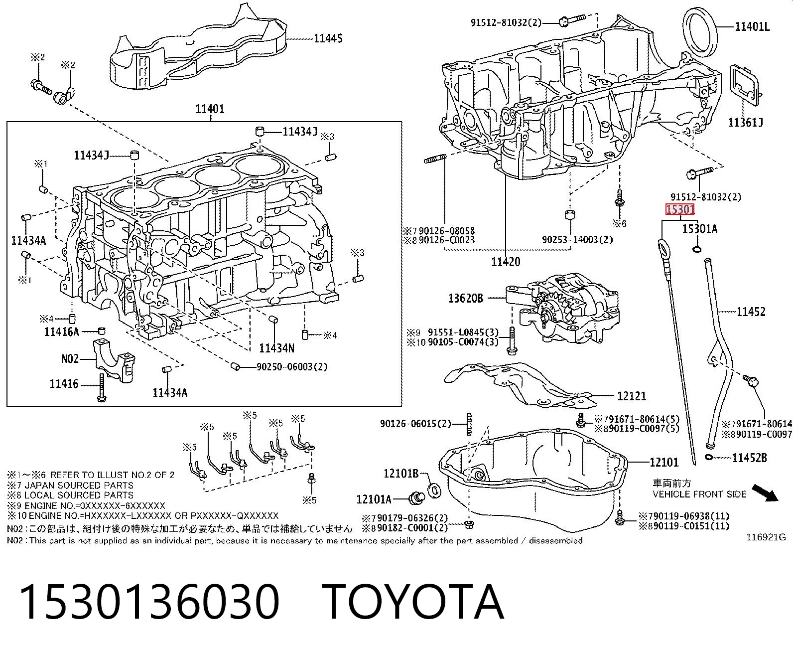 1530136030 Toyota 
