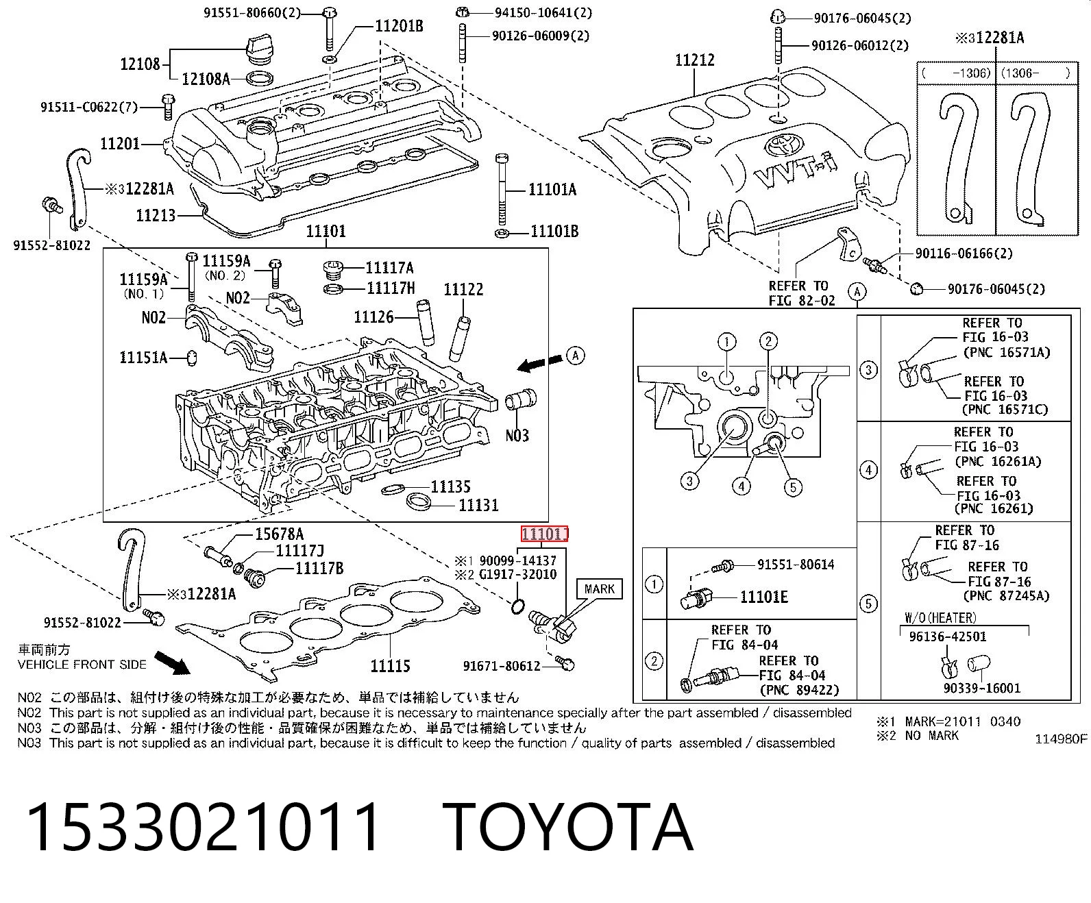 1533021011 Toyota Регулятор фаз газорозподілу