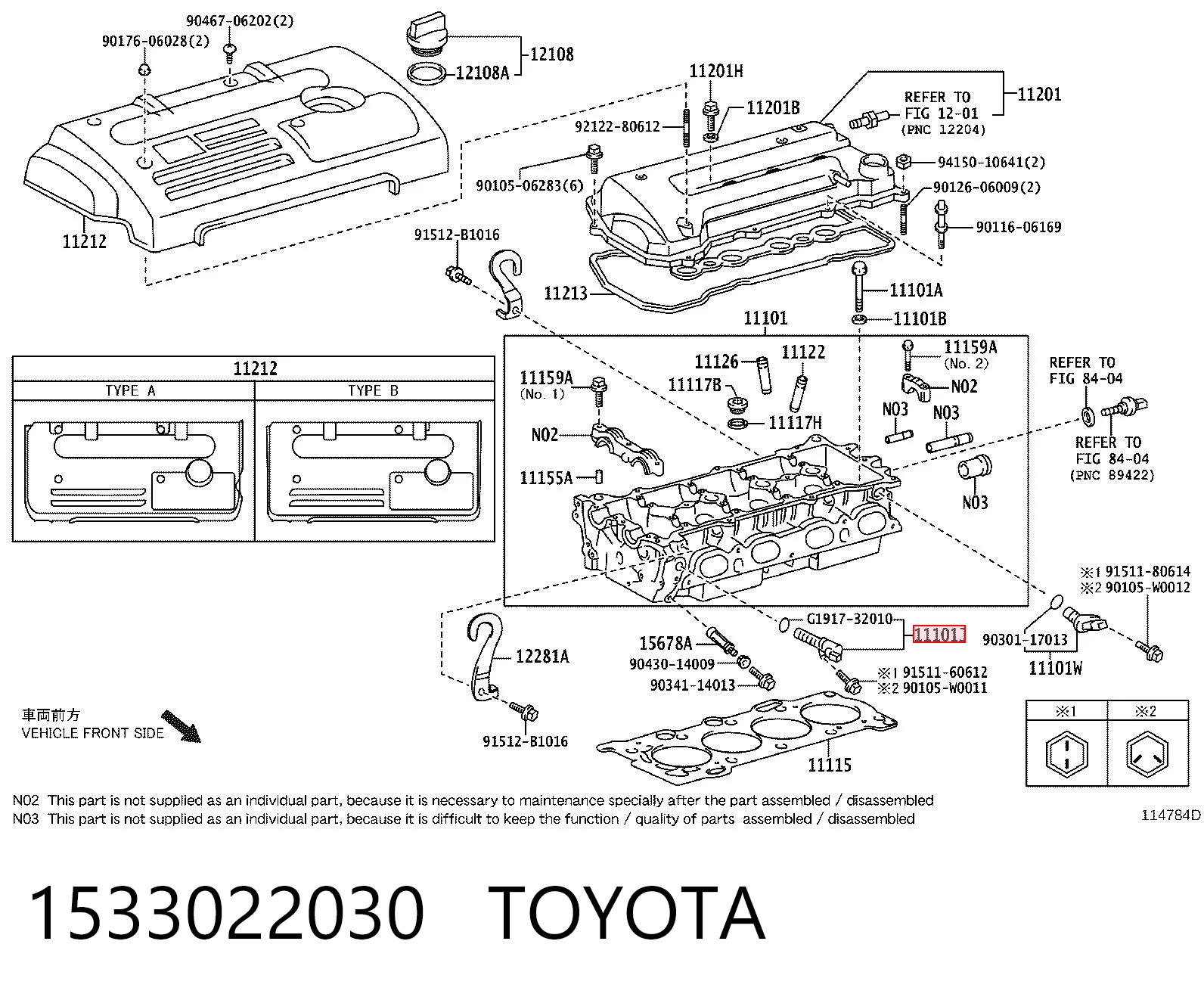 1533022030 Toyota Клапан електромагнітний положення розподільного
