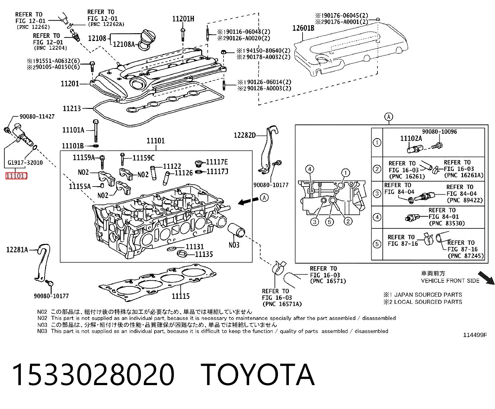 1533028020 Toyota Клапан електромагнітний положення розподільного