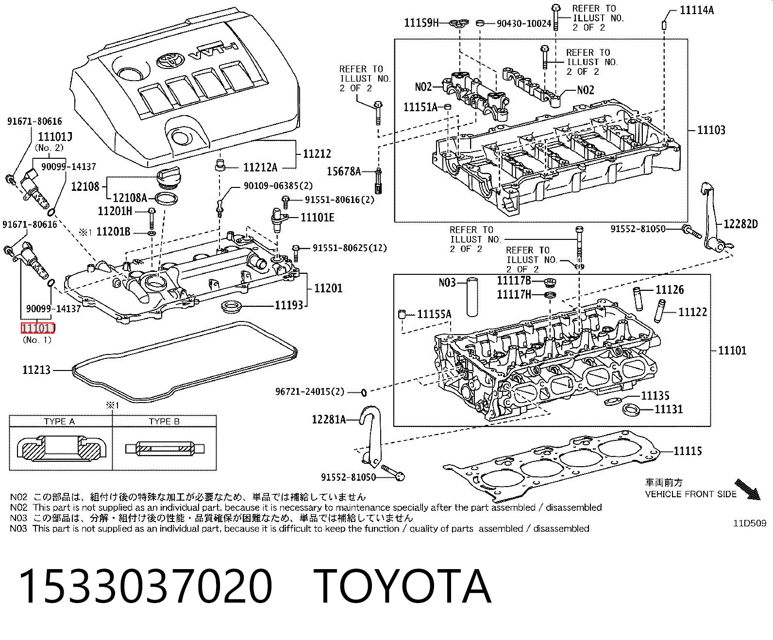 1533037020 Toyota Клапан електромагнітний положення (фаз) розподвала, правий