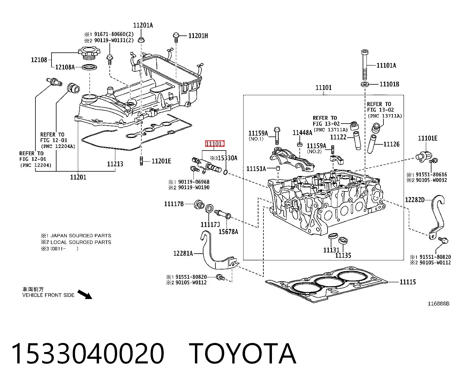 1533040020 Toyota Клапан регулювання тиску масла
