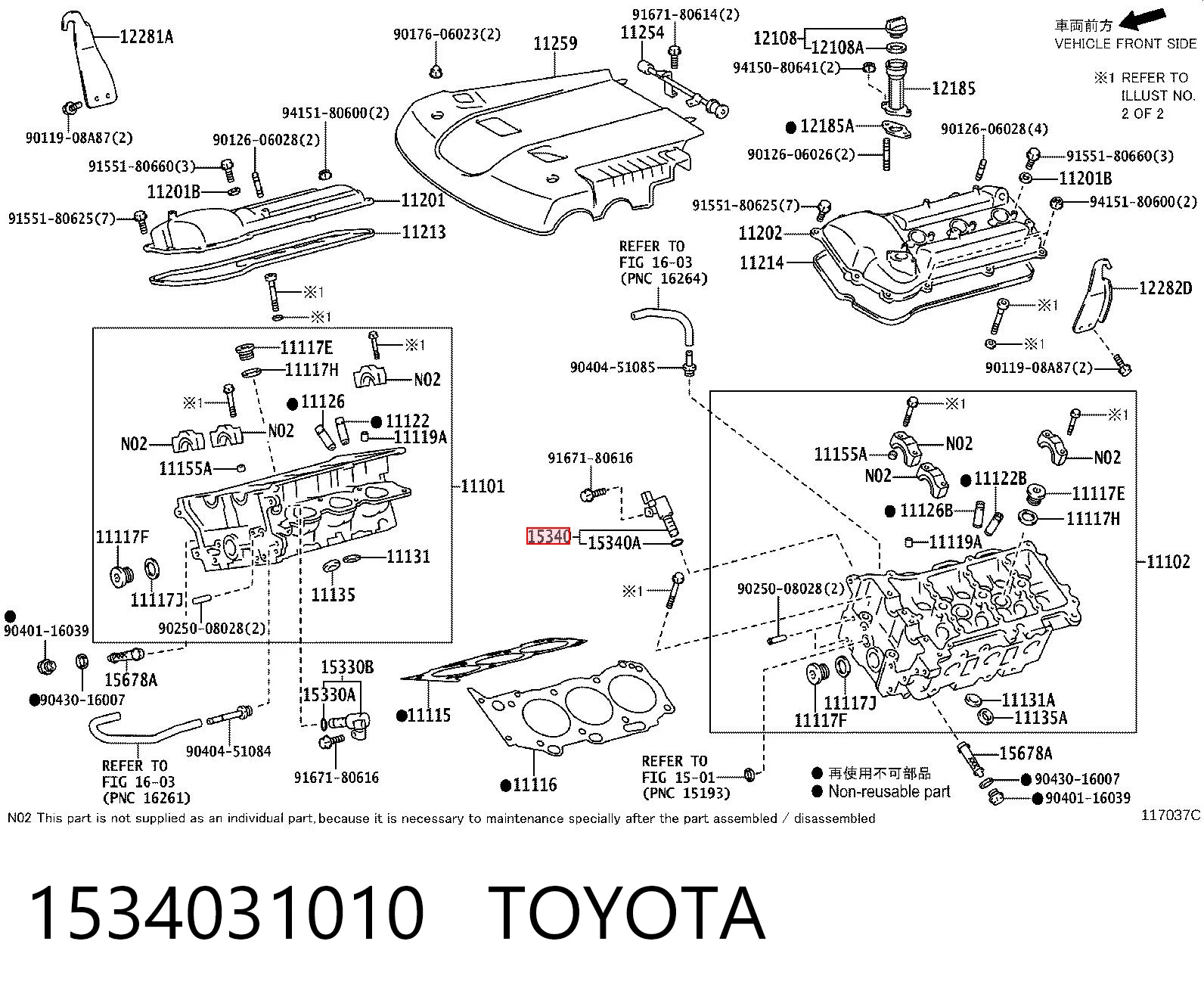 1534031010 Toyota Клапан електромагнітний положення розподільного, лівий