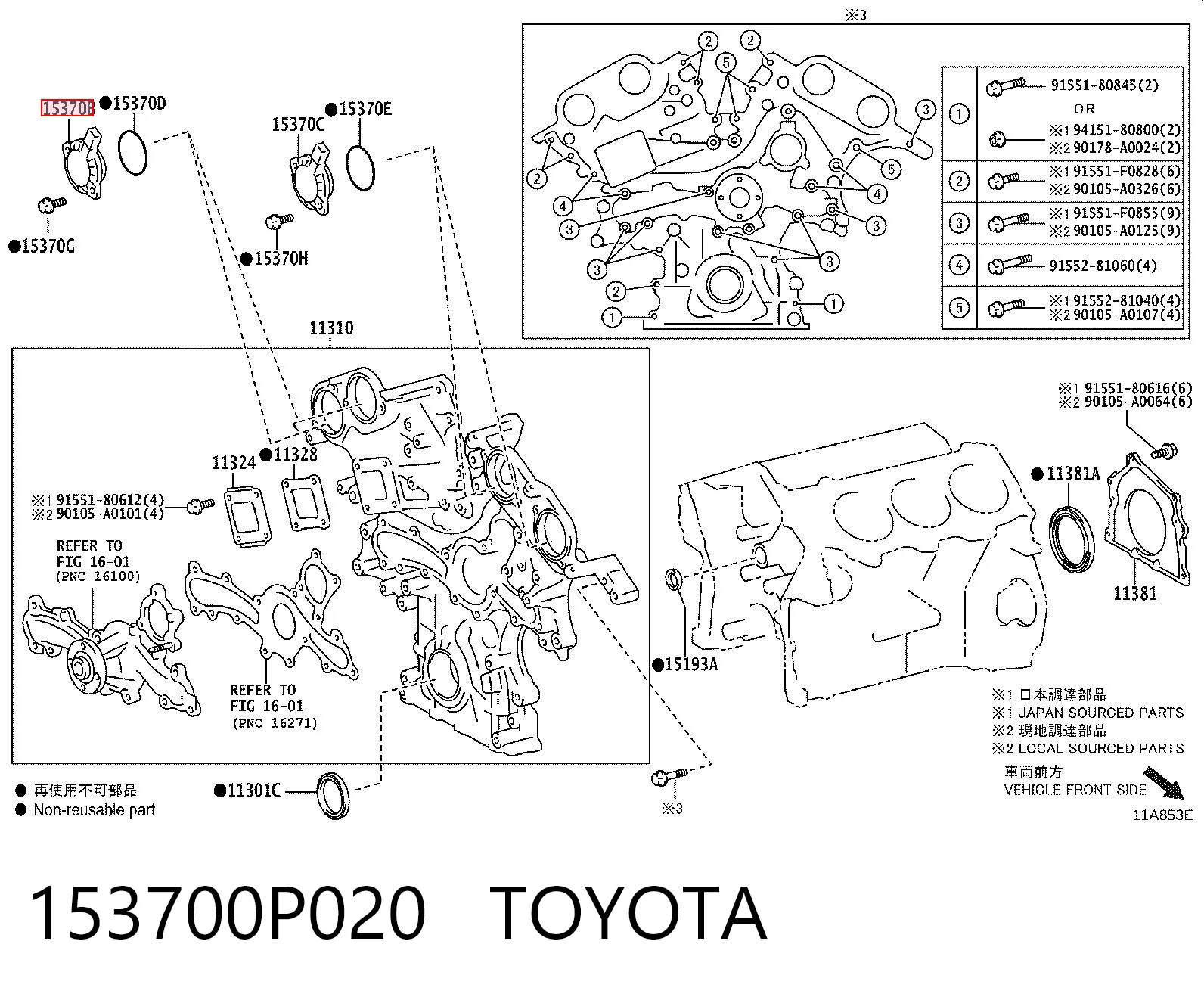 153700P020 Toyota Клапан електромагнітний положення розподільного