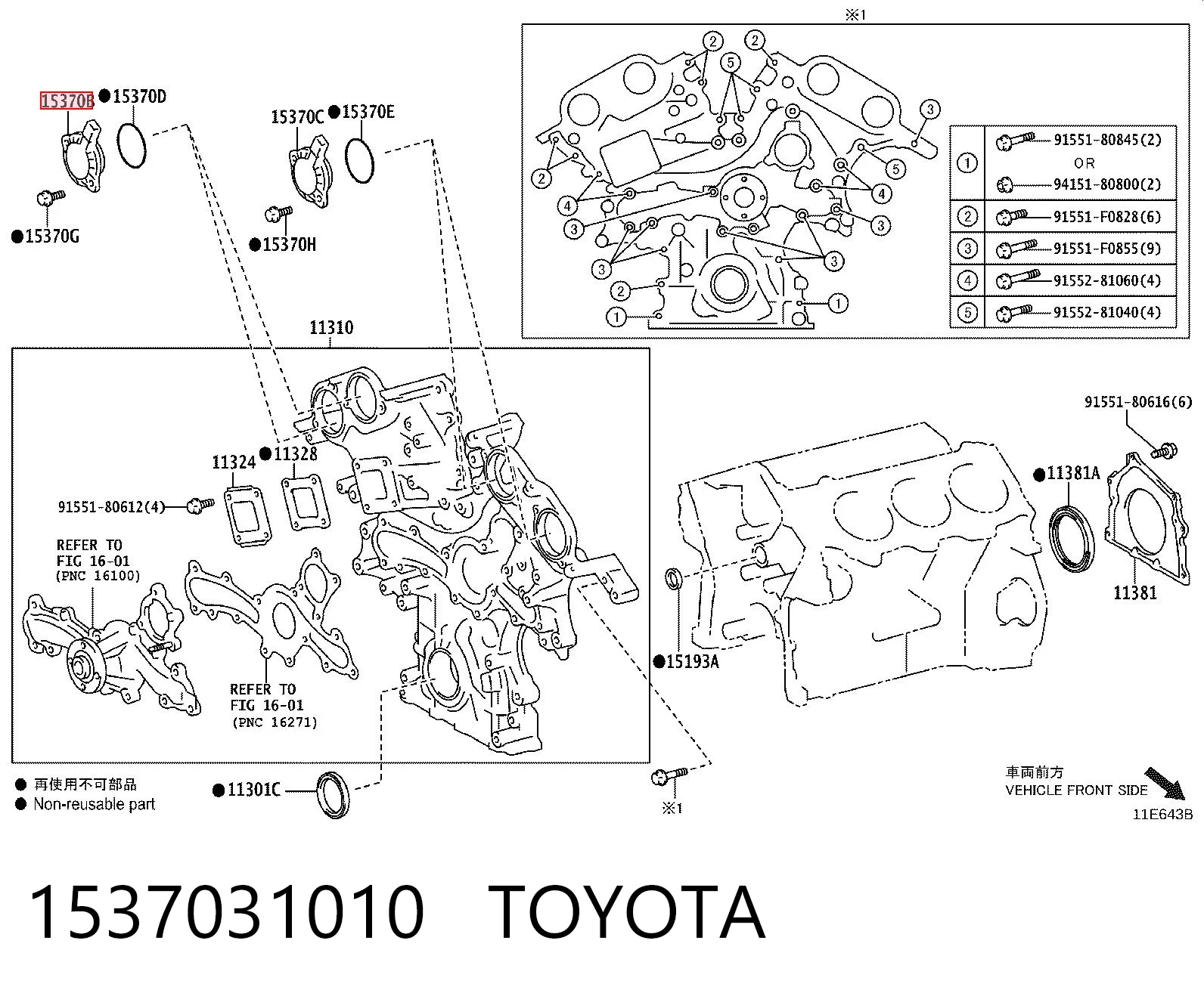 1537031010 Toyota 