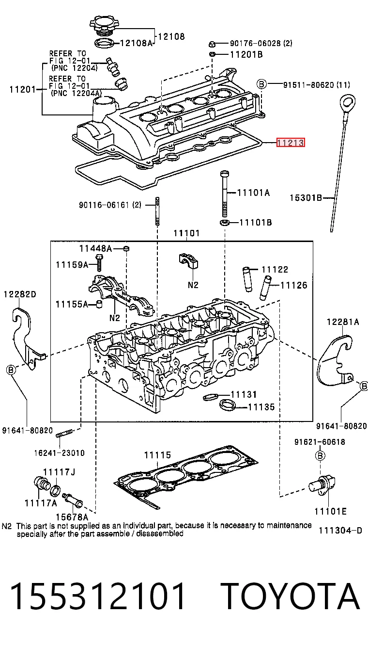 Прокладка клапанної кришки двигуна Daihatsu Terios II позашляховик (J2) (2006 - 2018) ціна, від 12.16 USD