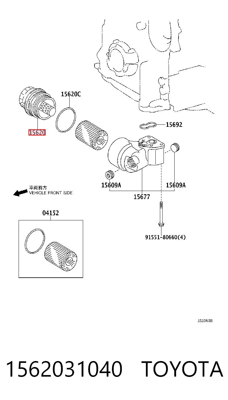 1562031040 Toyota Кришка масляного фільтра