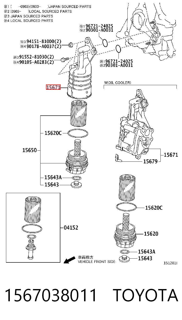1567038011 Toyota 
