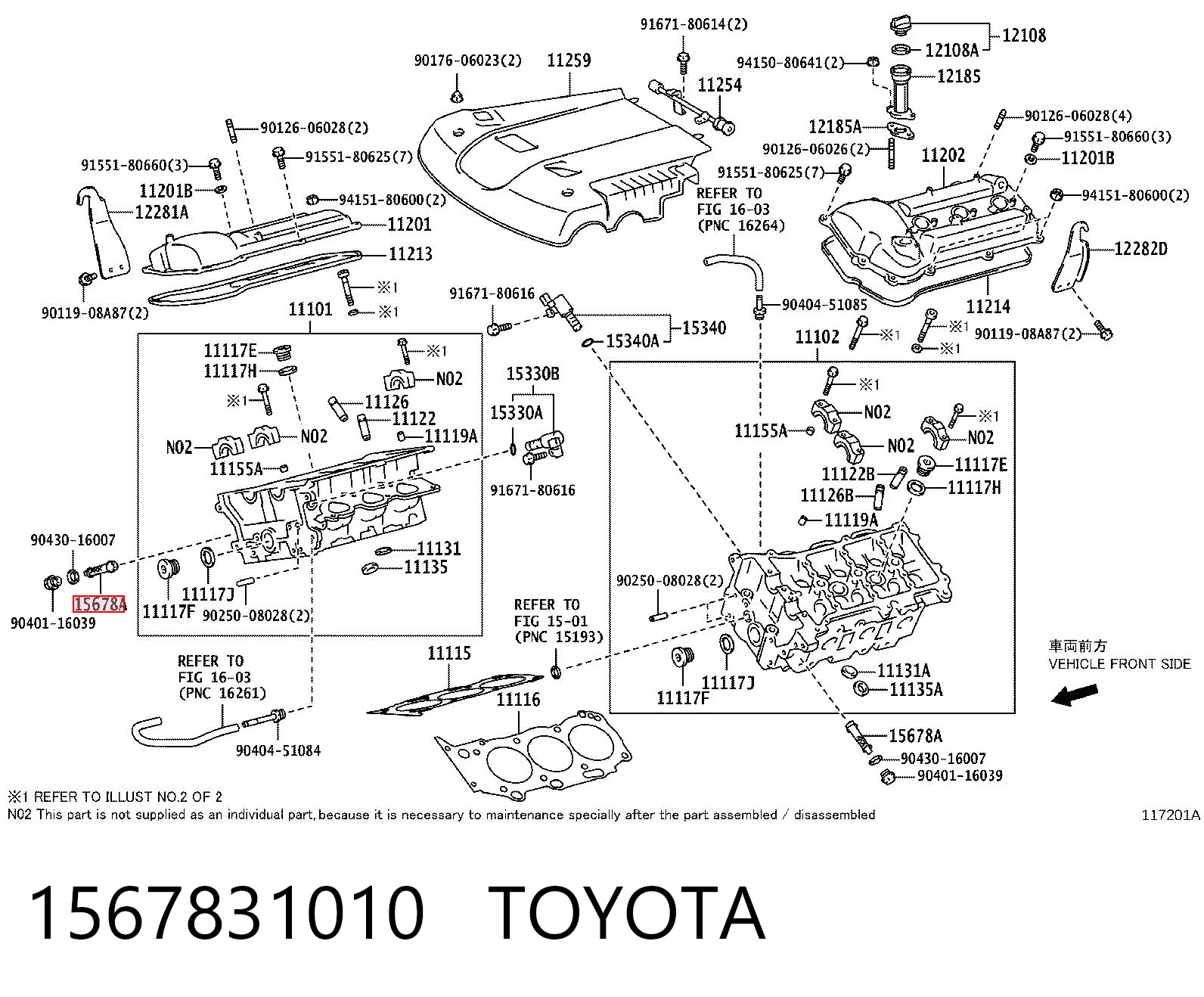 1567831010 Toyota Фільтр регулятора фаз газорозподілу