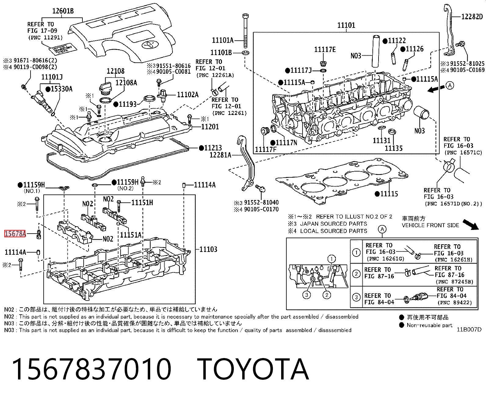 1567837010 Toyota Фільтр регулятора фаз газорозподілу